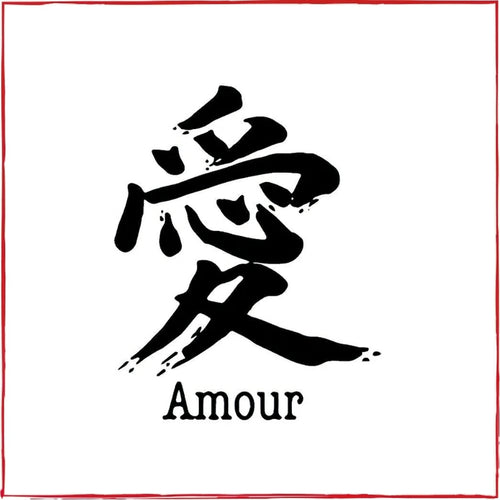 Amour